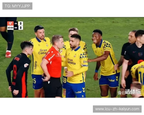 西甲冲突升级！裁判判罚引发争议，西甲规则