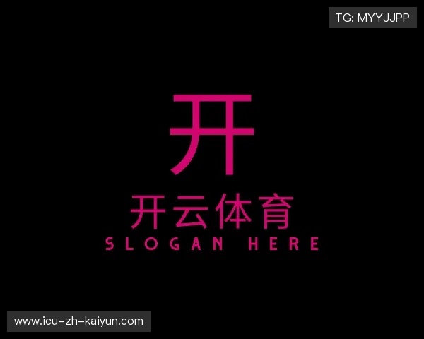 认识开云全站app