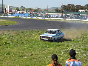 开云体育app注册-“三叉湖飞盘赛：速度与精准的完美结合，精彩不断”